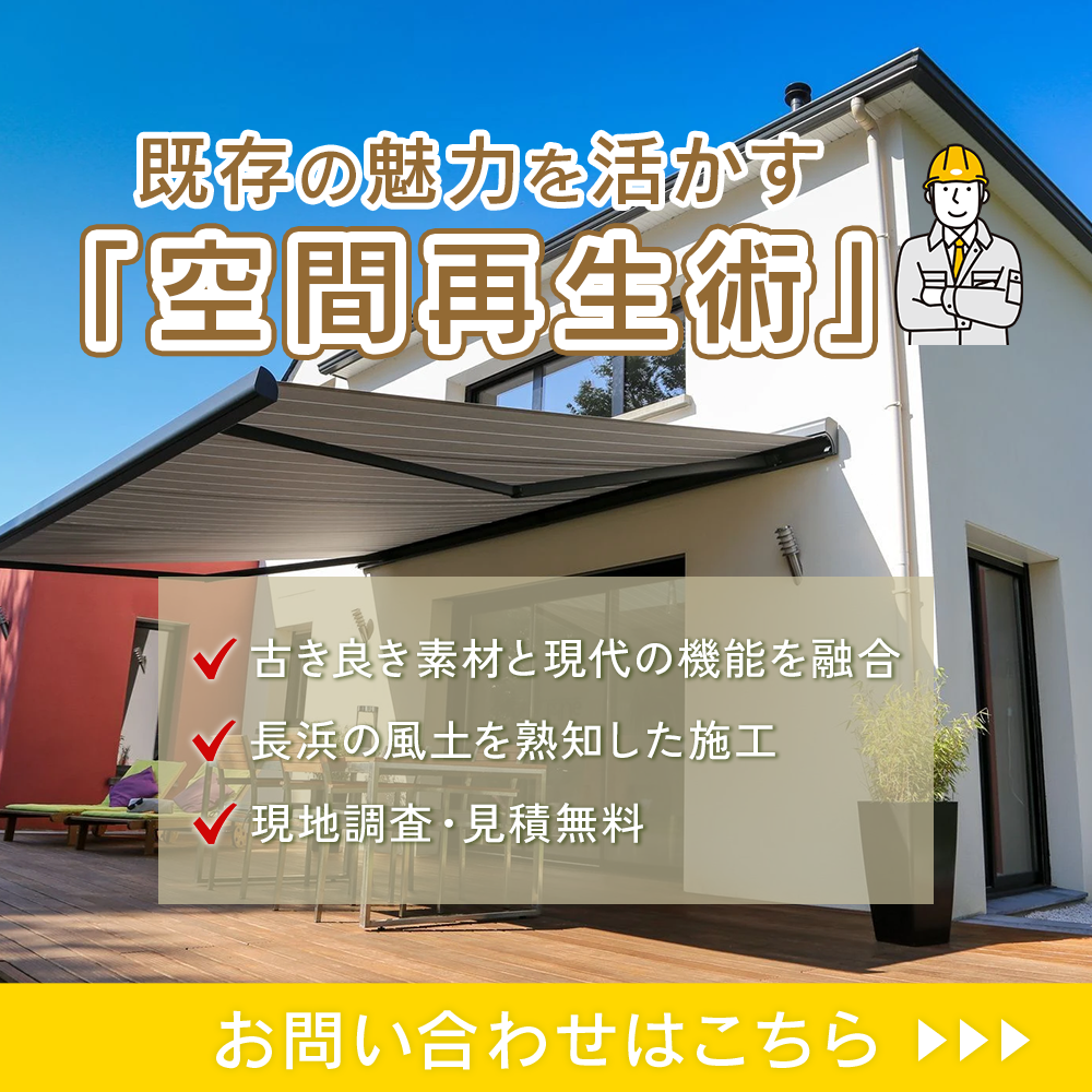 modal_banner